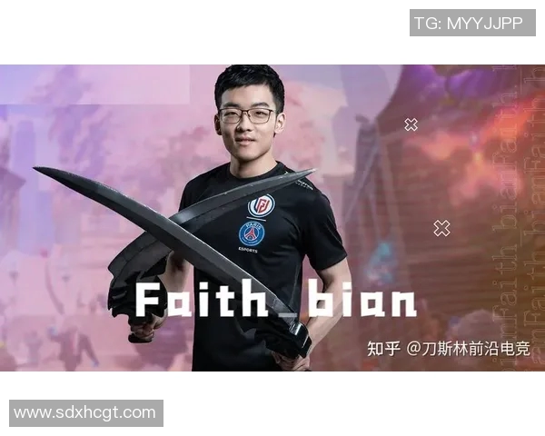 电竞比分DOTA2专题深度分析IG战队的耐力与韧性表现